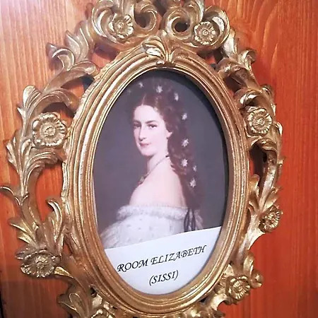 Гостьовий будинок Il Rifugio Di Elizabeth